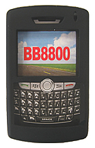 Skin Blackberry 8800/8830 Black Skin Blackberry 8800/8830 Black